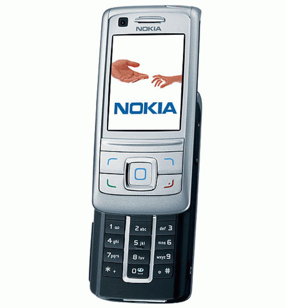 Nokia 6280 Unlock Code Free